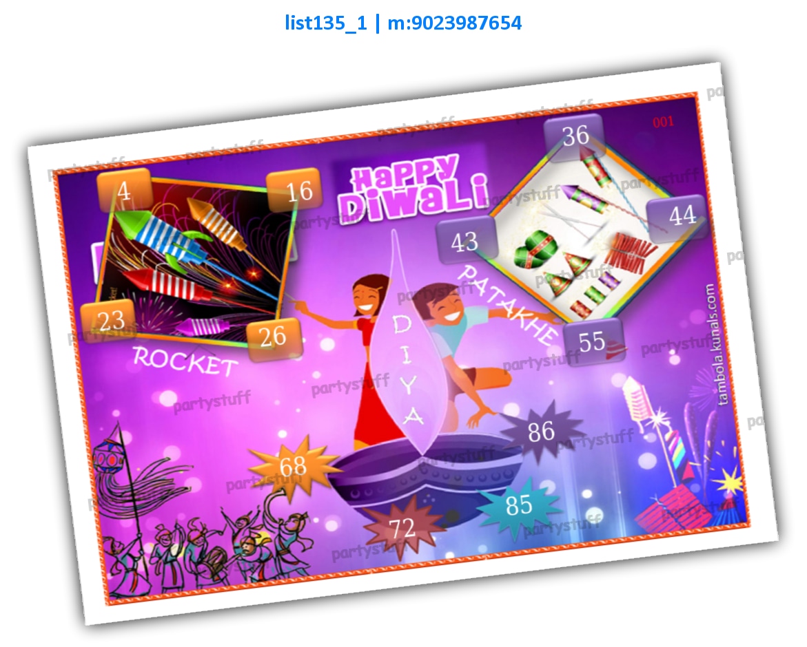 Diwali Background kukuba 12 numbers | PDF list135_1 PDF Tambola Housie