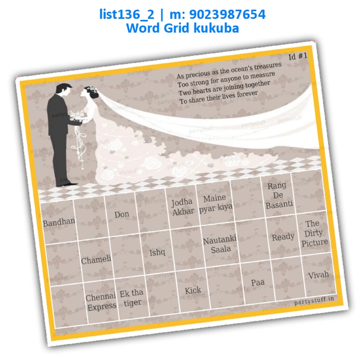 Wedding BG header names | Printed list136_2 Printed Tambola Housie