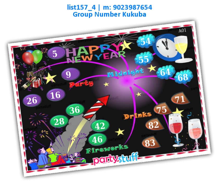New Year 4 | Printed list157_4 Printed Tambola Housie