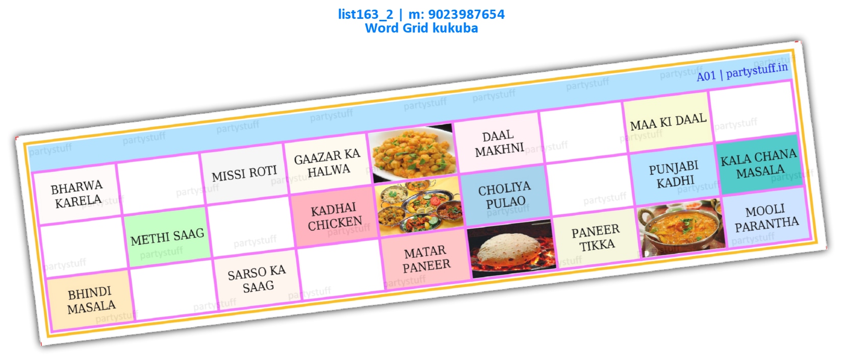 Punjabi Dishes | Printed list163_2 Printed Tambola Housie