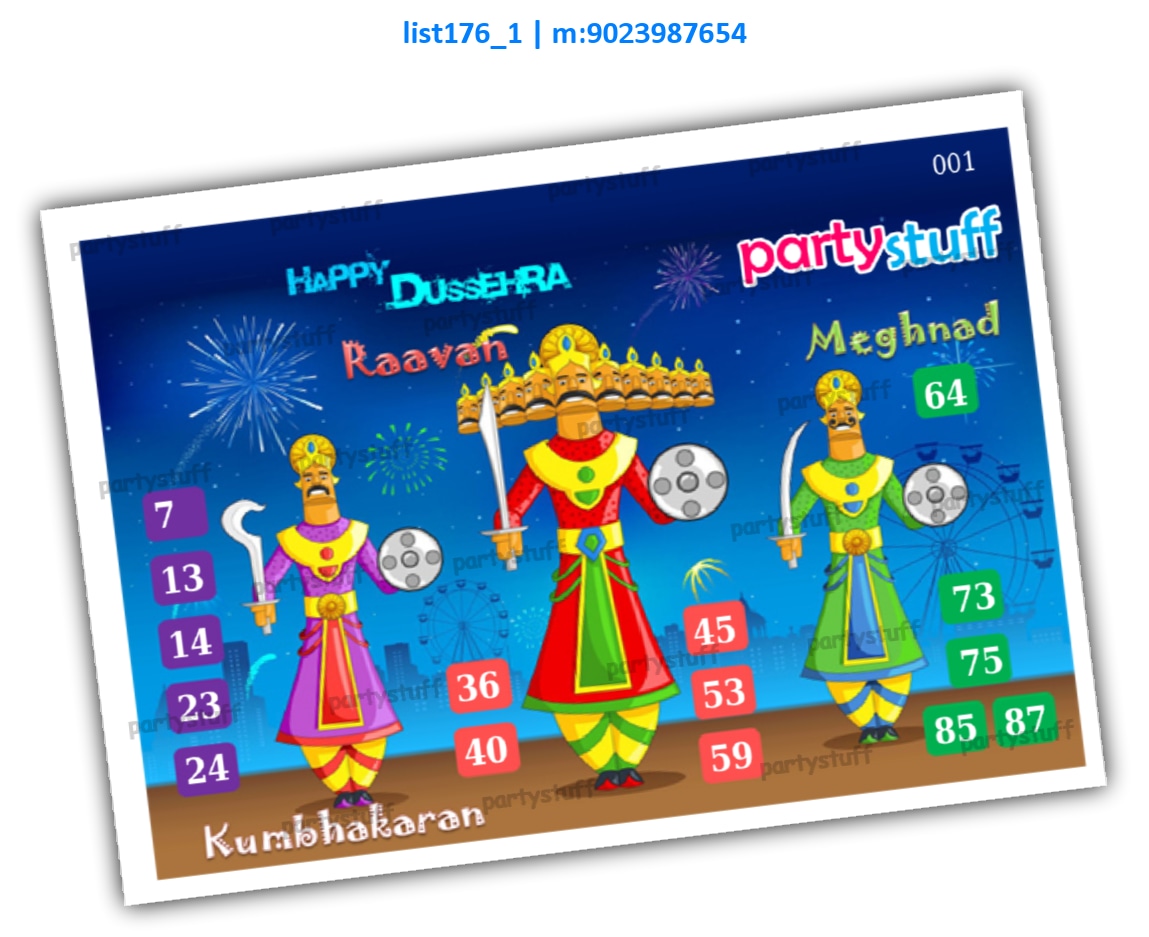 Dussehra kukuba 1 | PDF list176_1 PDF Tambola Housie