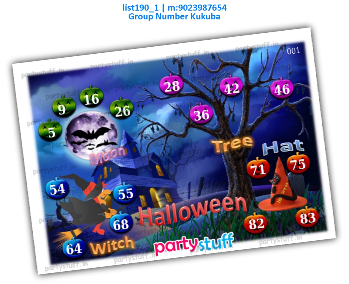 Halloween kukuba 1 4 in A4 | PDF list190_1 PDF Tambola Housie