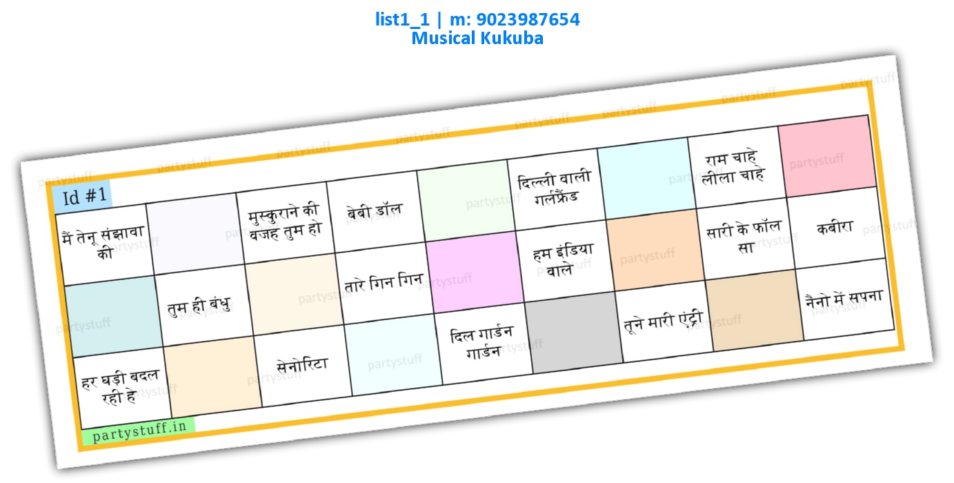 Songs in Hindi 1 | PDF list1_1 PDF Tambola Housie