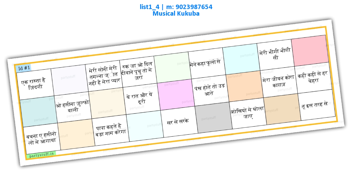 Songs in Hindi 1 | PDF list1_4 PDF Tambola Housie