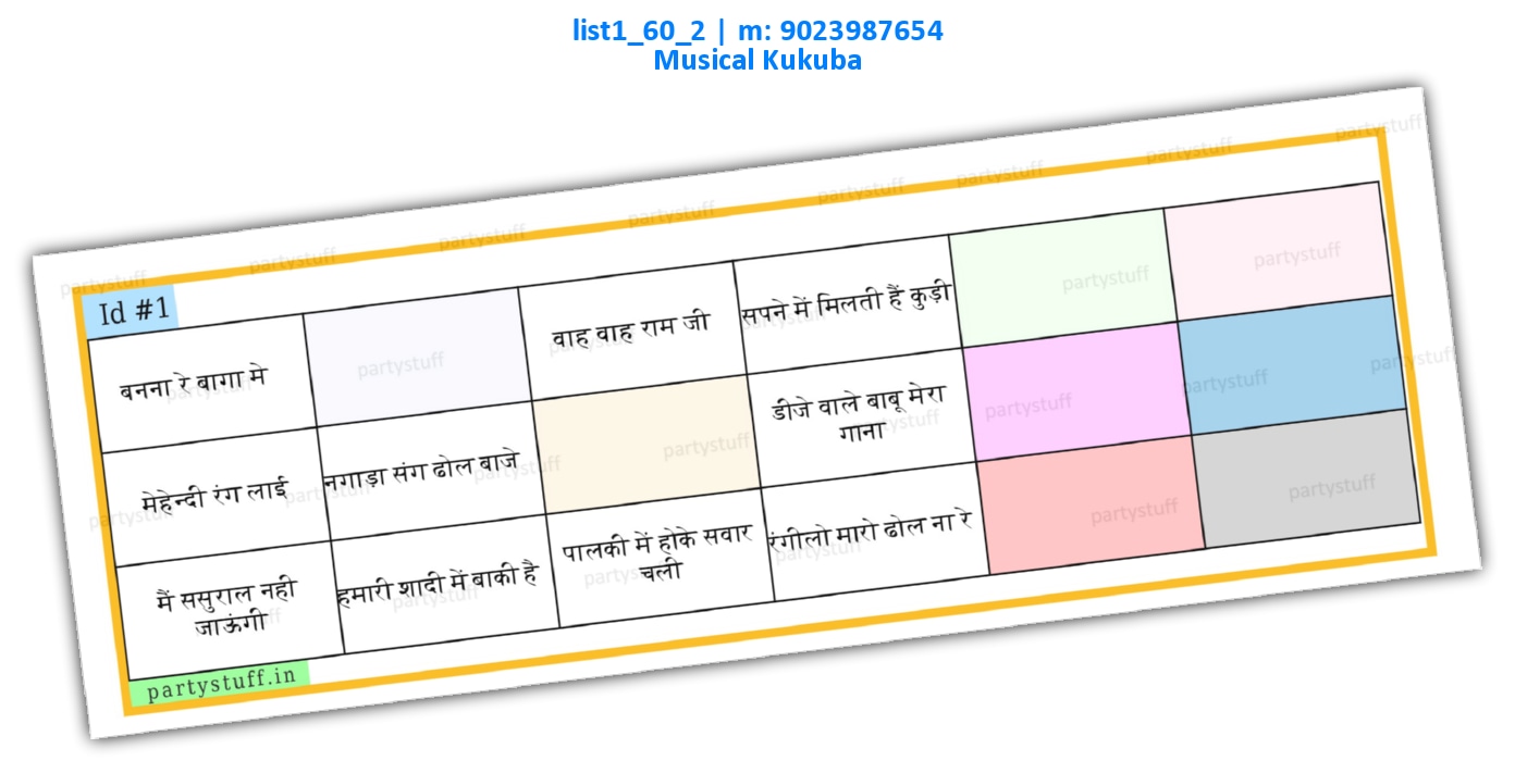 Songs in Hindi 1 | PDF list1_60_2 PDF Tambola Housie