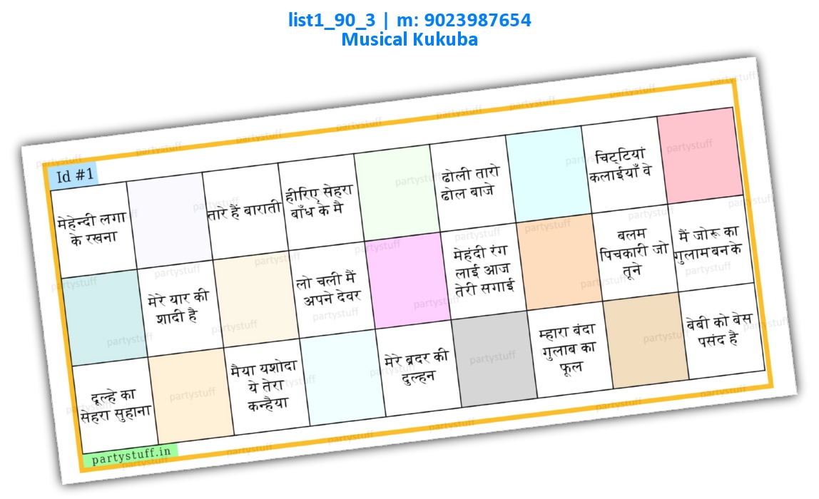 Songs in Hindi 1 | PDF list1_90_3 PDF Tambola Housie
