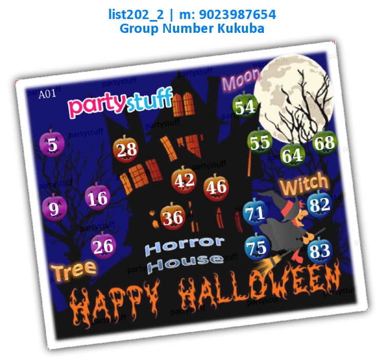 Halloween kukuba 3 | Printed list202_2 Printed Tambola Housie