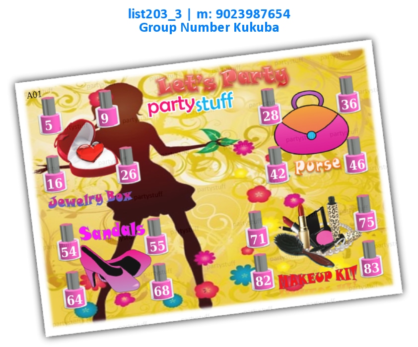 Girls Party kukuba 1 | Printed list203_3 Printed Tambola Housie