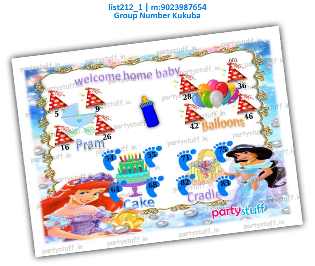 Baby Shower kukuba 3 list212_1 PDF Tambola Housie