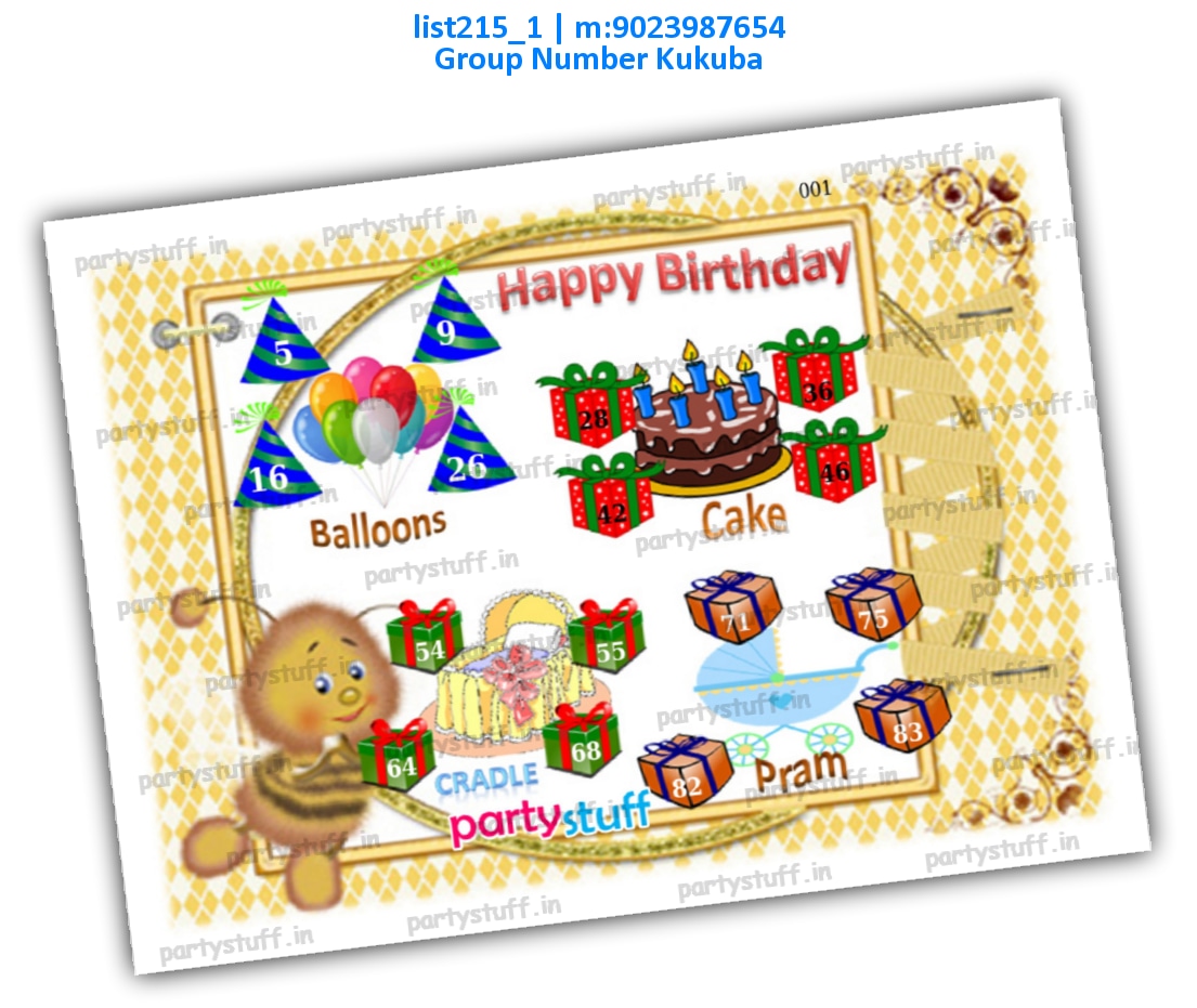 1st Birthday kukuba 3 | PDF list215_1 PDF Tambola Housie