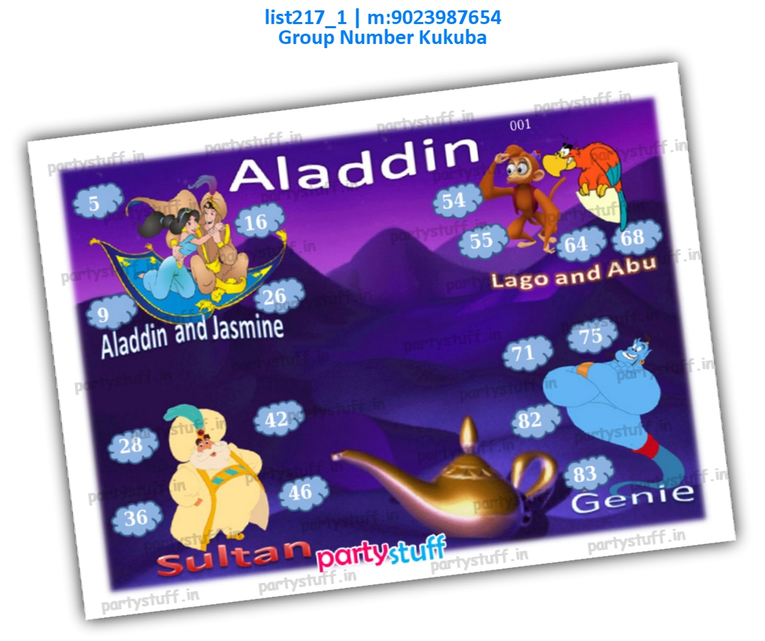 Aladdin kukuba 1 | PDF list217_1 PDF Tambola Housie