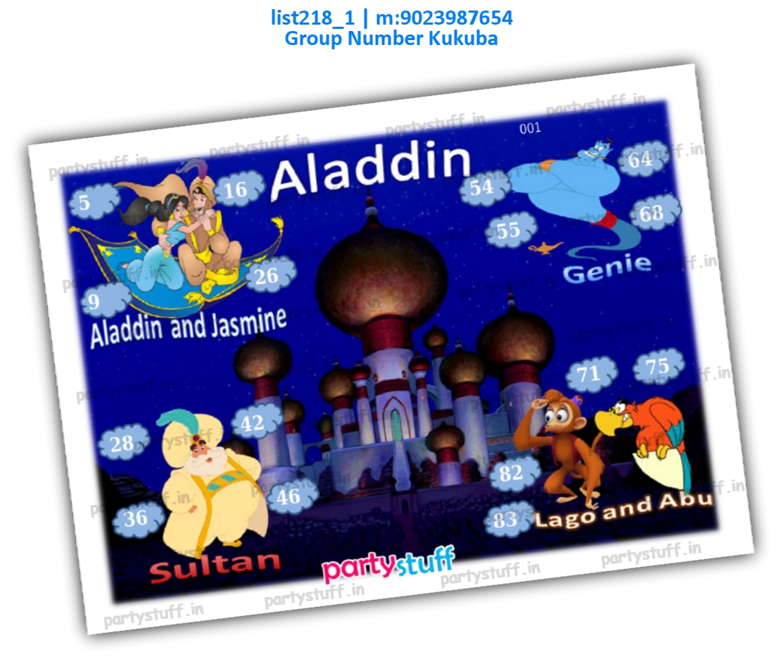 Aladdin kukuba 2 | PDF list218_1 PDF Tambola Housie