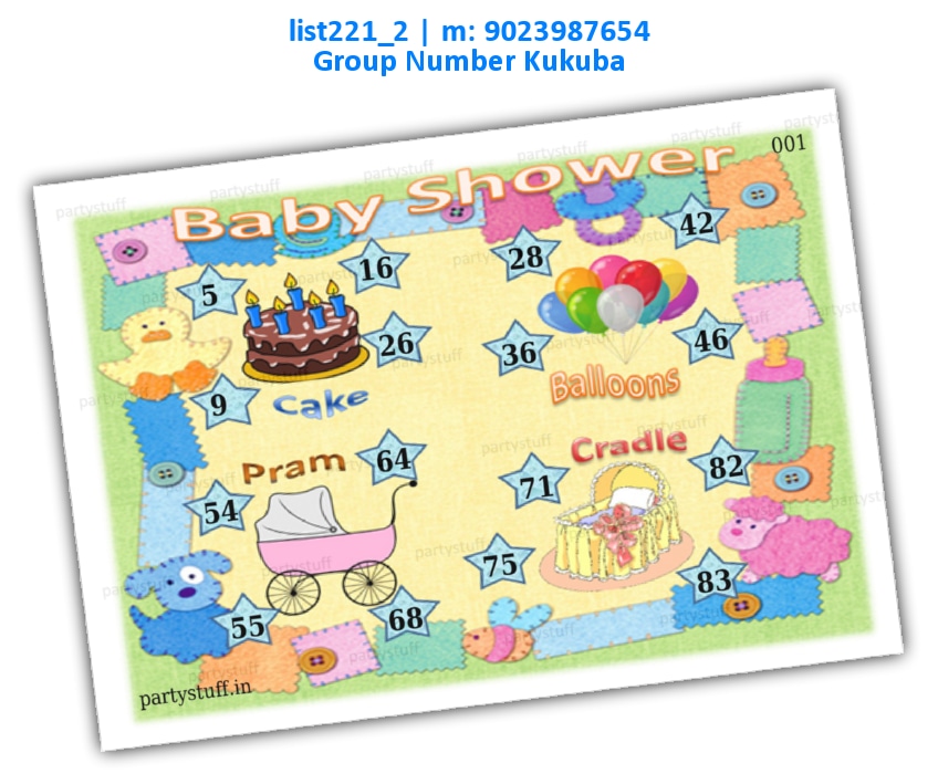Baby Shower kukuba 6 | Printed list221_2 Printed Tambola Housie