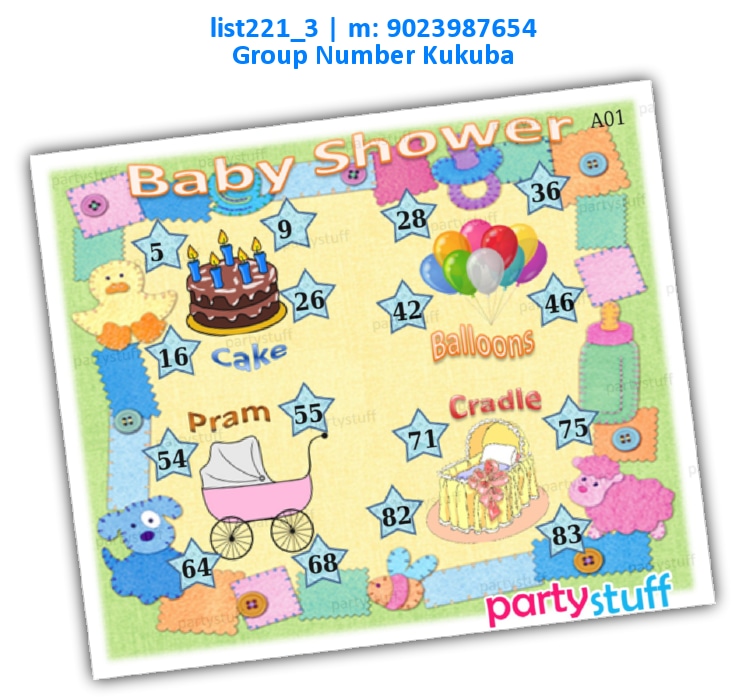 Baby Shower kukuba 6 list221_3 Printed Tambola Housie