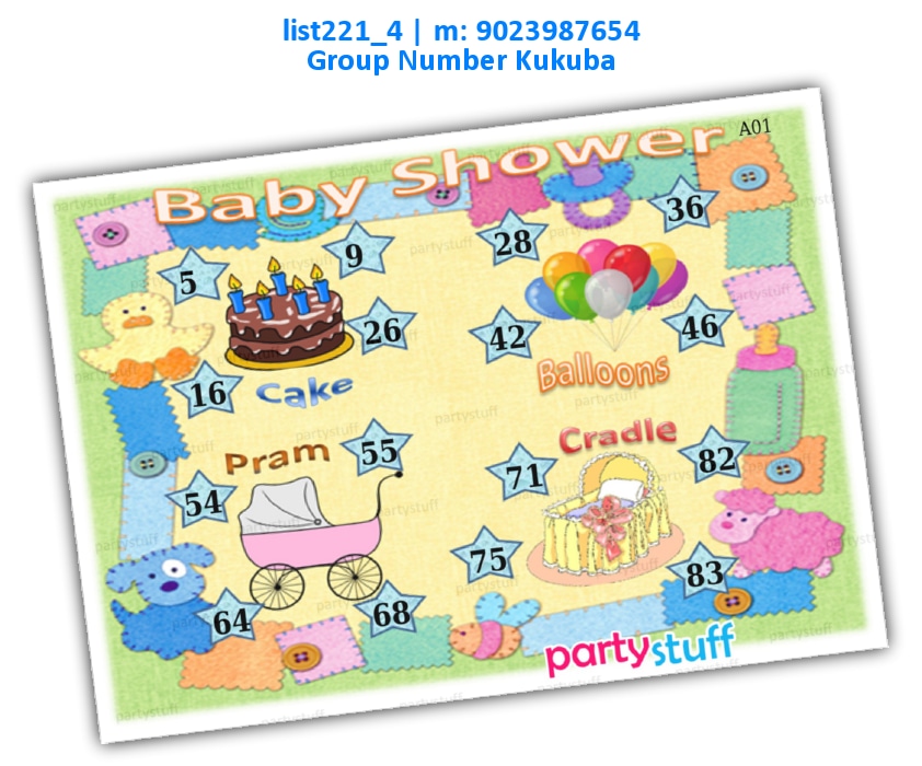 Baby Shower kukuba 6 | Printed list221_4 Printed Tambola Housie