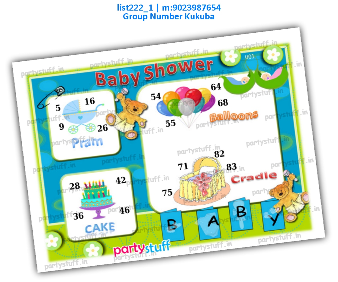 Baby Shower kukuba 7 | PDF list222_1 PDF Tambola Housie