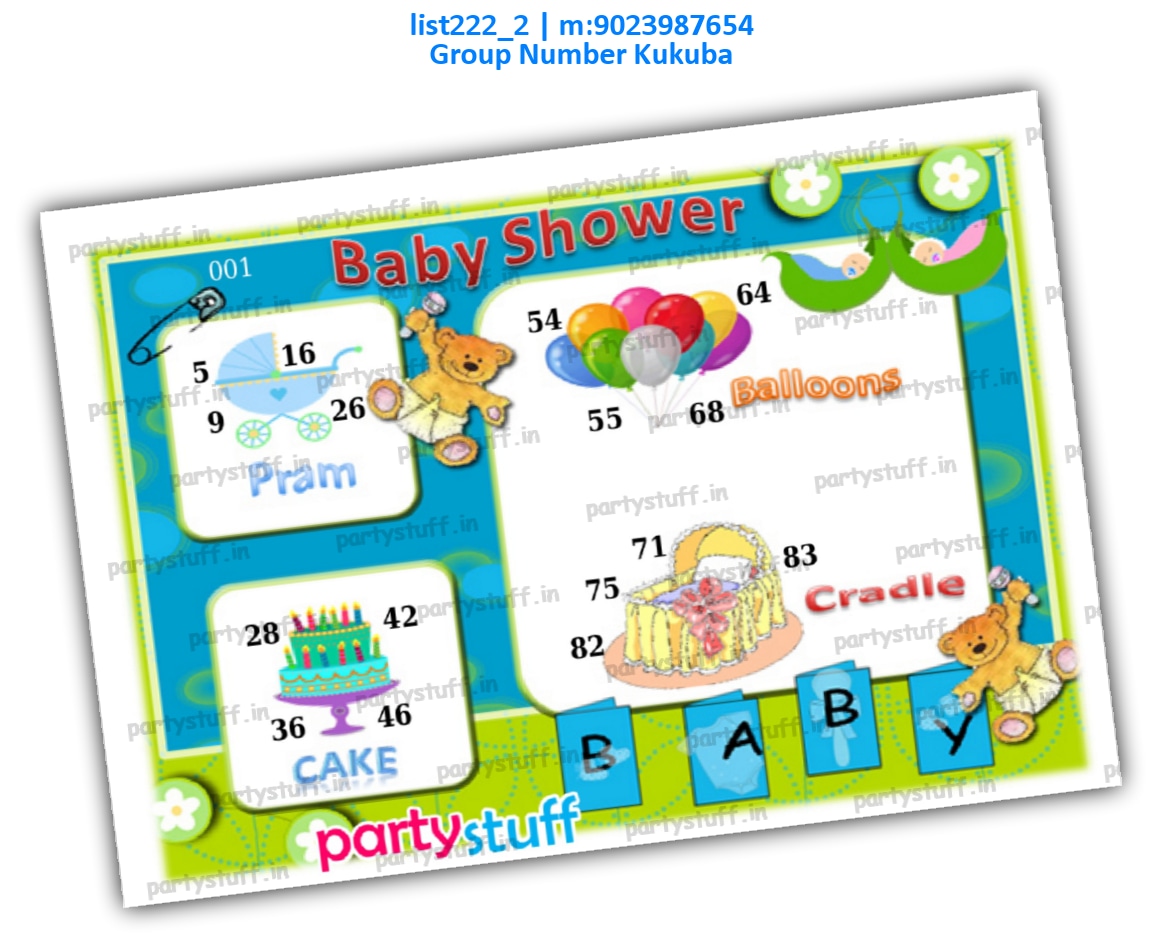 Baby Shower kukuba 7 | PDF list222_2 PDF Tambola Housie