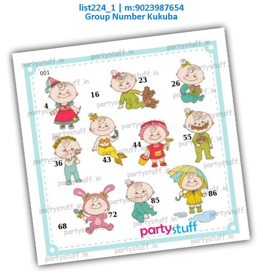 Baby Shower kukuba 9 | PDF list224_1 PDF Tambola Housie