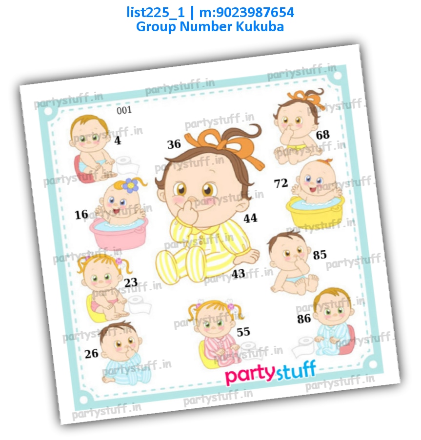 Baby Shower kukuba 10 | PDF list225_1 PDF Tambola Housie