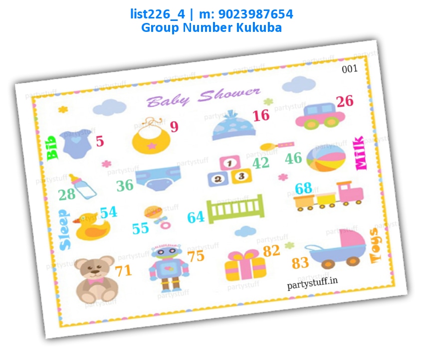 Baby Shower kukuba 11 | PDF list226_4 PDF Tambola Housie