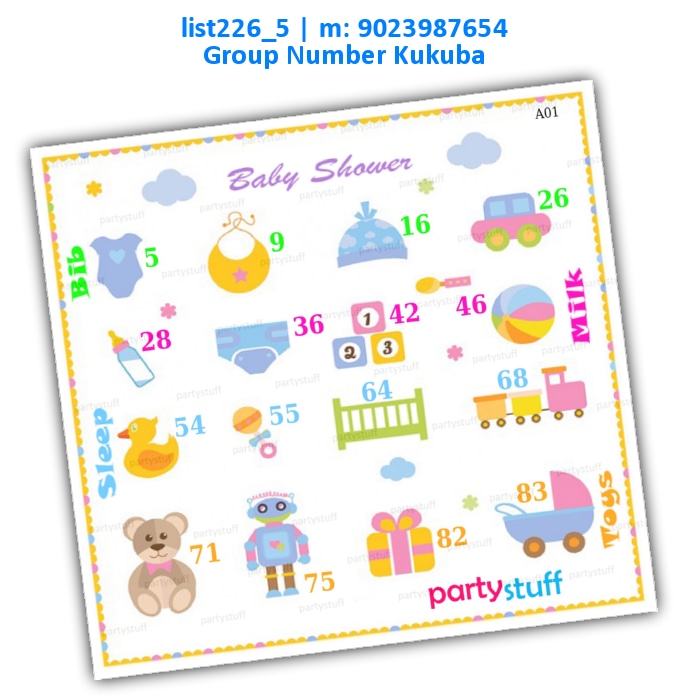 Baby Shower kukuba 11 | Printed list226_5 Printed Tambola Housie