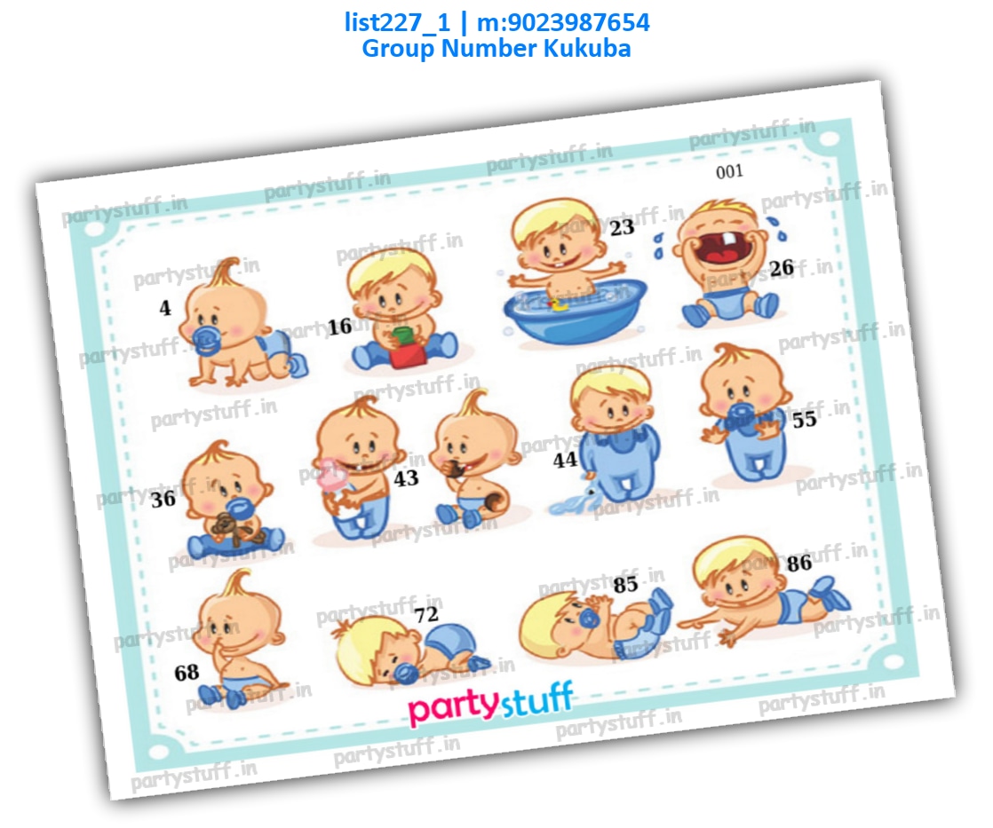 Baby Shower kukuba 12 | PDF list227_1 PDF Tambola Housie