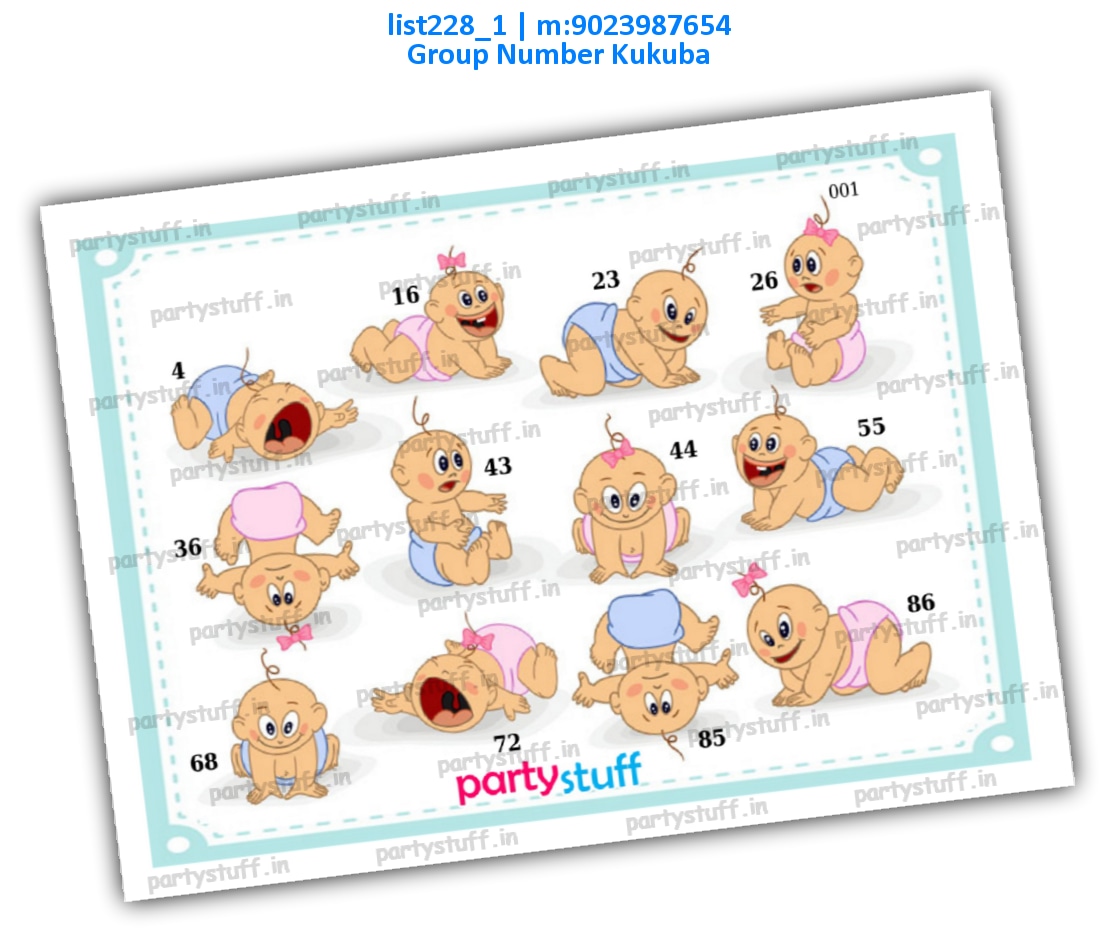 Baby Shower kukuba 13 | PDF list228_1 PDF Tambola Housie