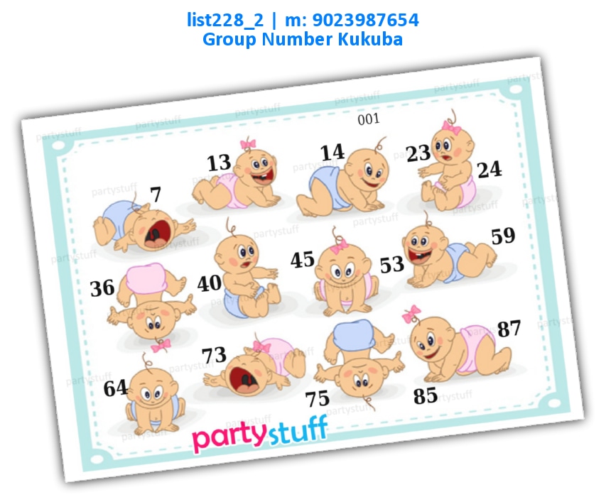 Baby Shower kukuba 13 | PDF list228_2 PDF Tambola Housie