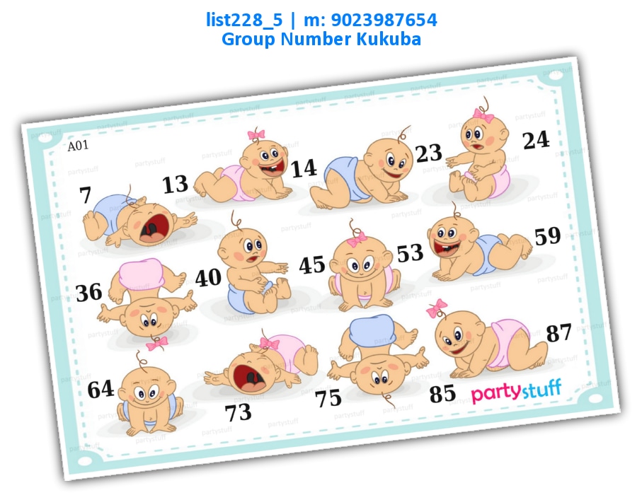 Baby Shower kukuba 13 | Printed list228_5 Printed Tambola Housie