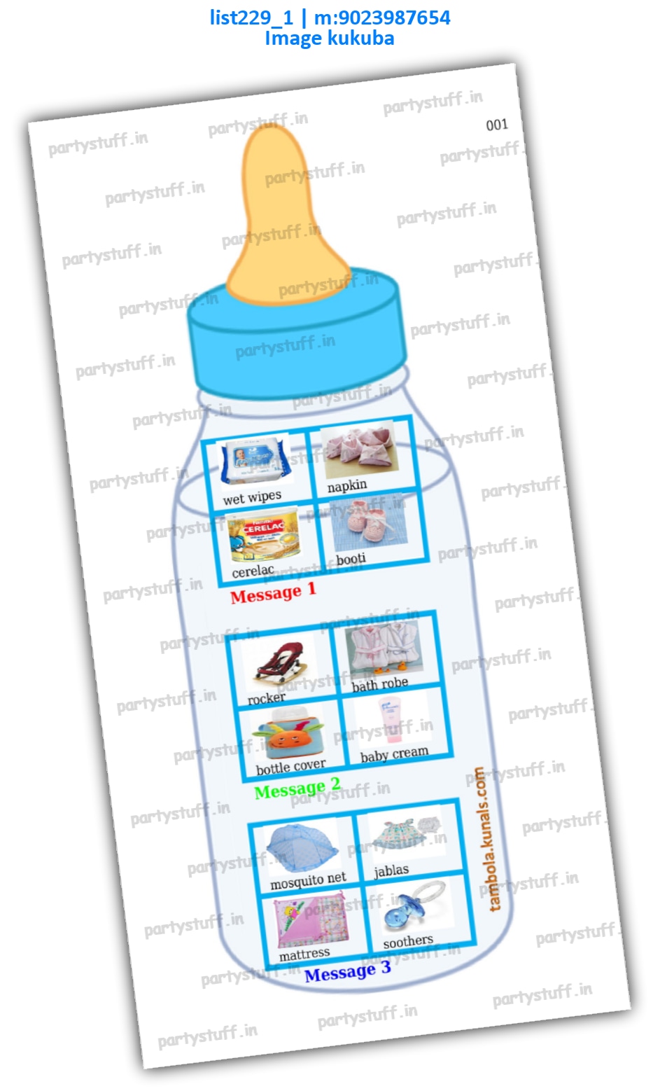 Baby Shower kukuba 14 Bottle | PDF list229_1 PDF Tambola Housie