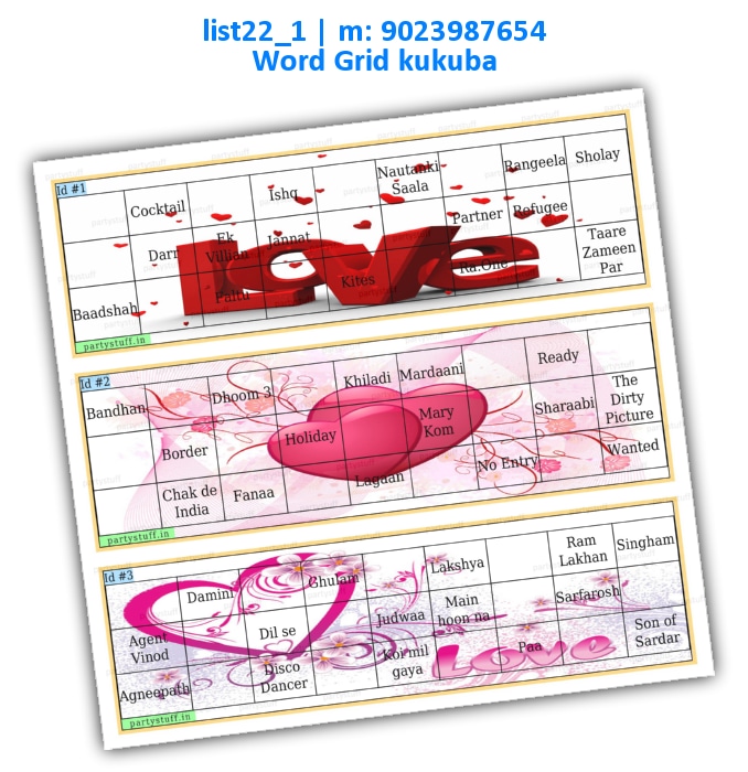 Valentine Background | PDF list22_1 PDF Tambola Housie