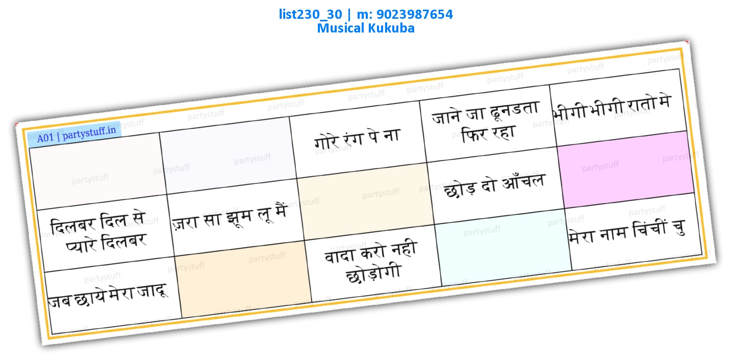 Songs in Hindi 6 list230_30 Printed Tambola Housie