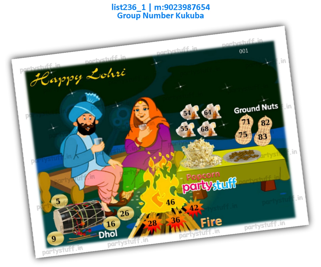 Lohri kukuba 1 | PDF list236_1 PDF Tambola Housie