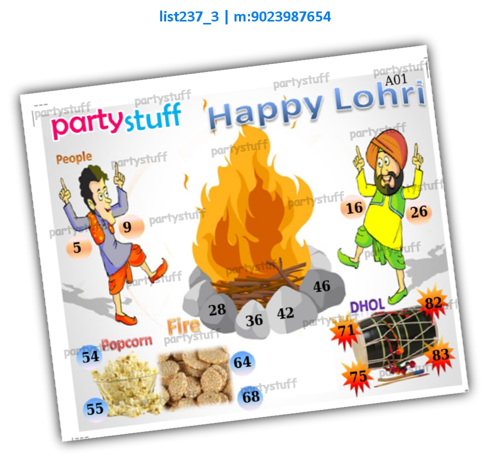 Lohri kukuba 2 | Printed list237_3 Printed Tambola Housie