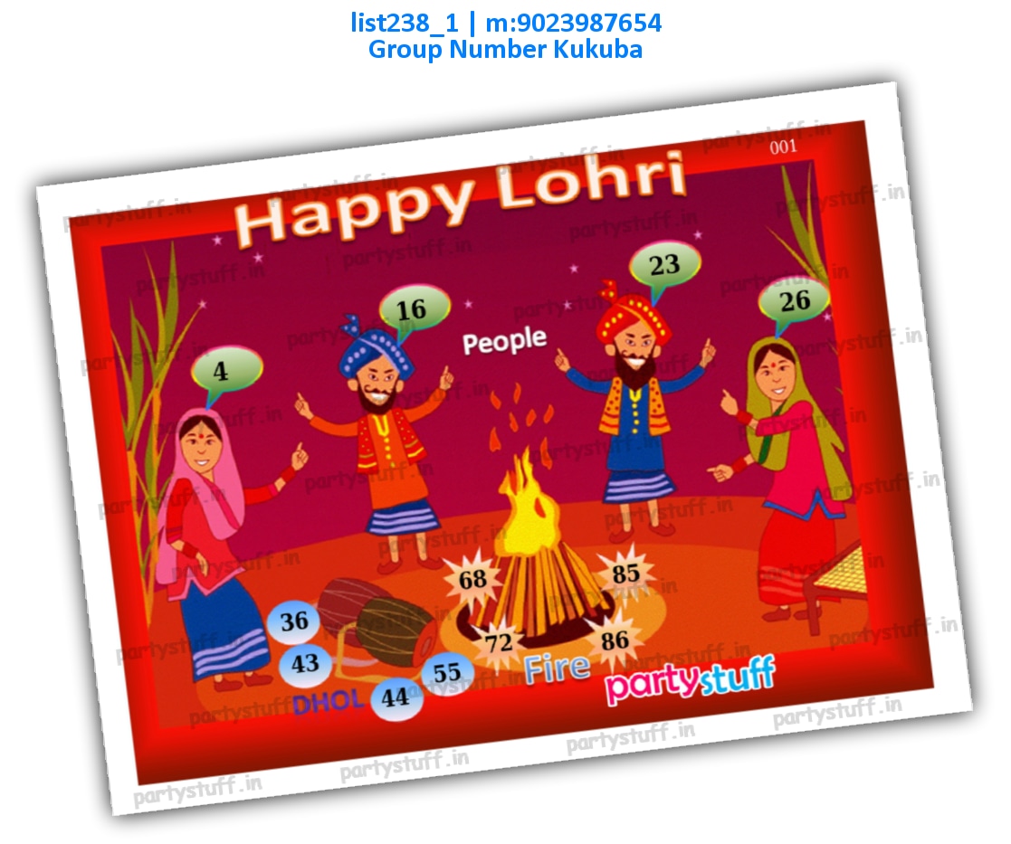 Lohri kukuba 3 | PDF list238_1 PDF Tambola Housie