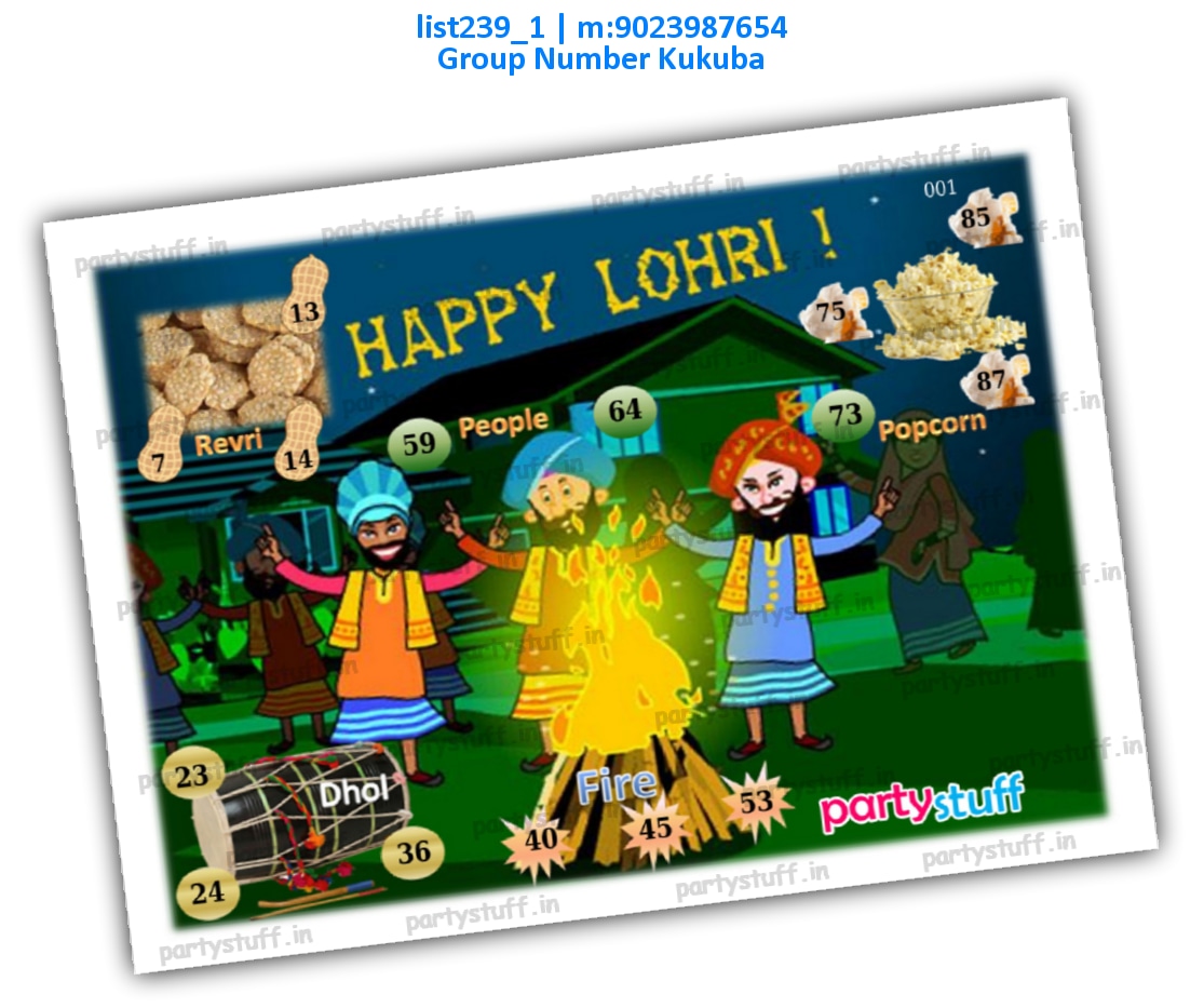 Lohri kukuba 4 | PDF list239_1 PDF Tambola Housie