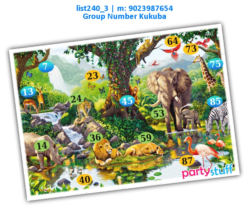 Jungle Safari kukuba 1 list240_3 Printed Tambola Housie