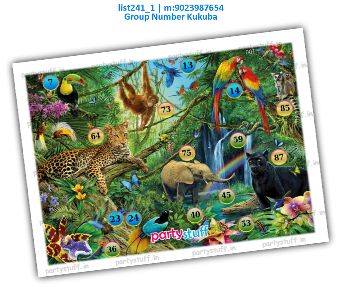 Jungle Safari kukuba 2 | PDF list241_1 PDF Tambola Housie