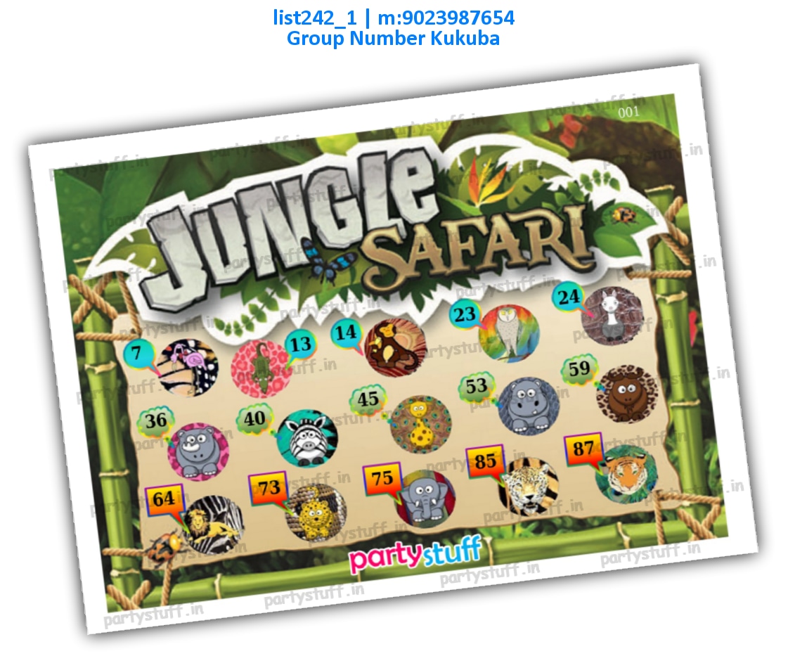 Jungle Safari kukuba 3 | PDF list242_1 PDF Tambola Housie