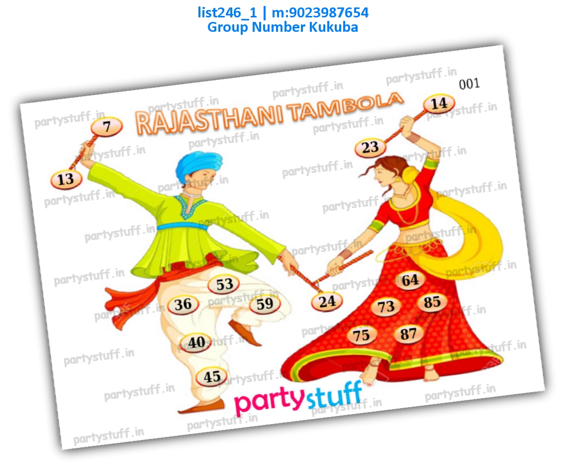 Navratri kukuba 1 Rajasthani | PDF list246_1 PDF Tambola Housie