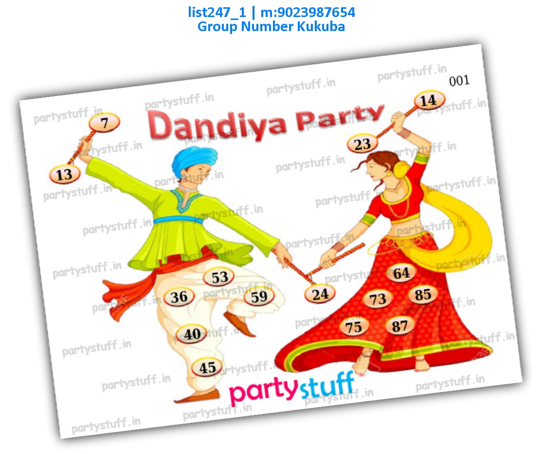 Dandiya kukuba 1 | PDF list247_1 PDF Tambola Housie