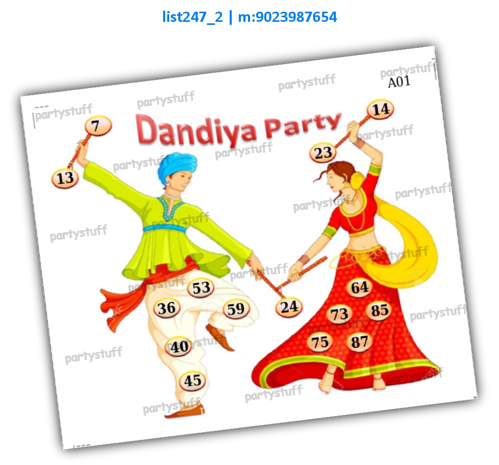 Dandiya kukuba 1 | Printed list247_2 Printed Tambola Housie