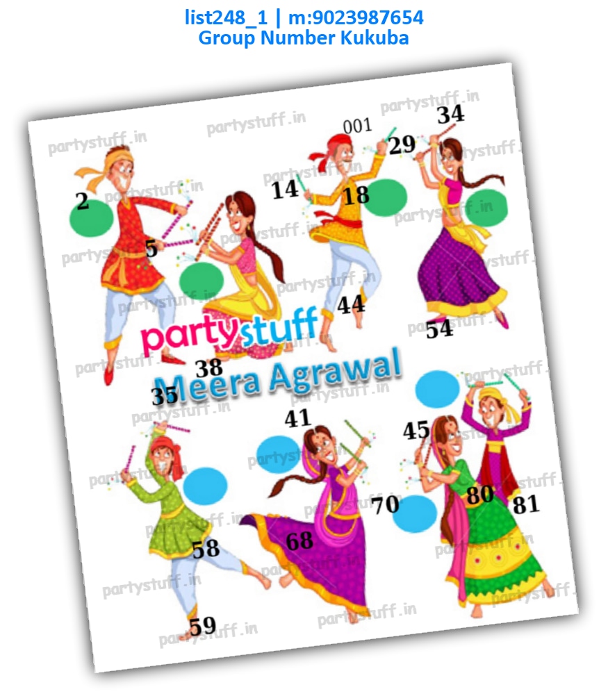 Dandiya kukuba 2 | PDF list248_1 PDF Tambola Housie