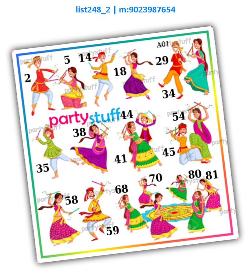 Dandiya kukuba 2 | Printed list248_2 Printed Tambola Housie