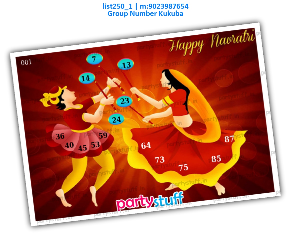 Navratri kukuba 3 | PDF list250_1 PDF Tambola Housie