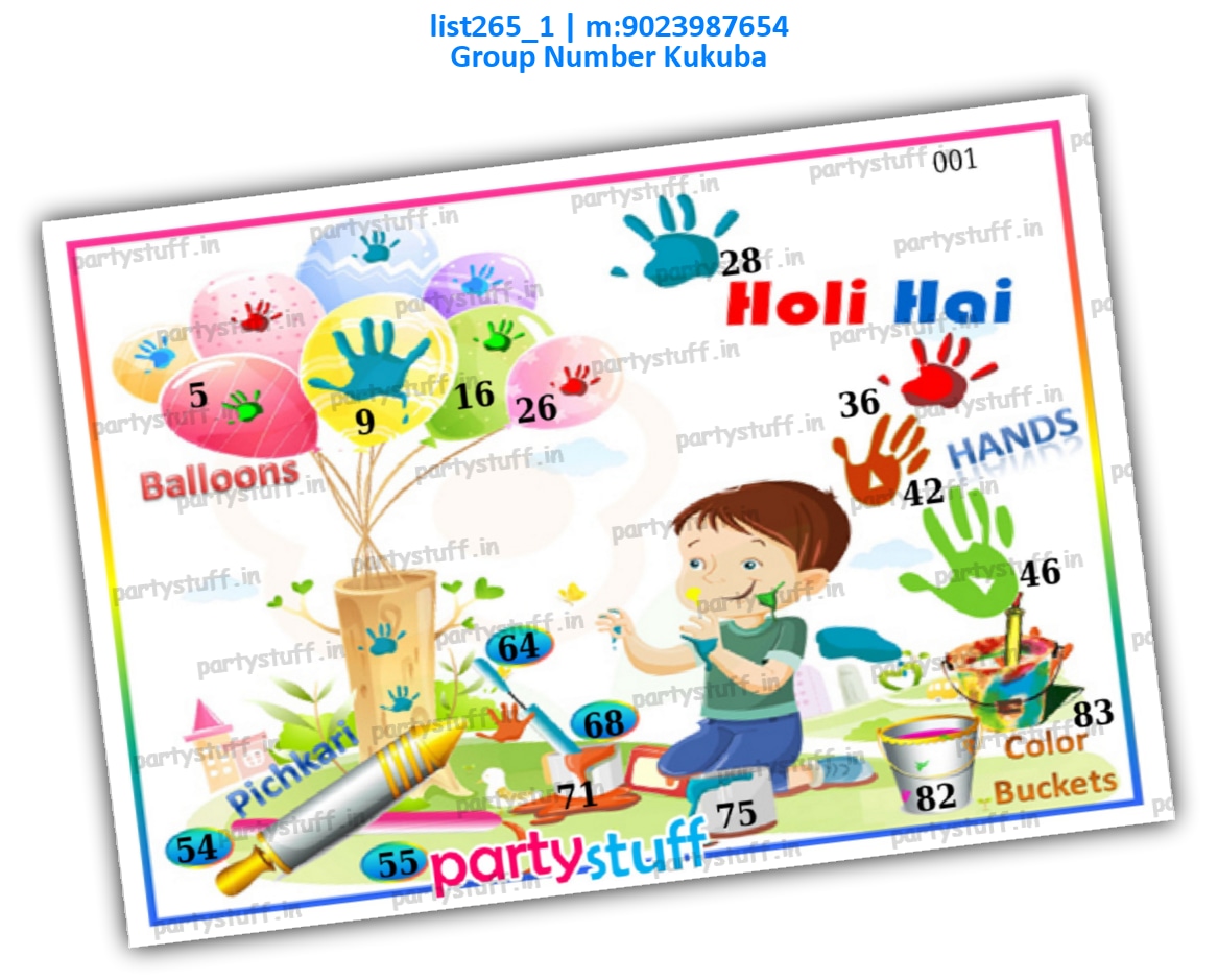 Holi kukuba 2 | PDF list265_1 PDF Tambola Housie