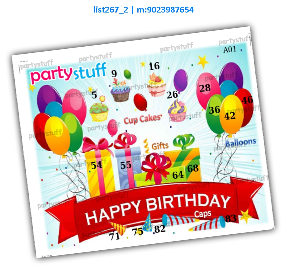 Birthday kukuba 1 | Printed list267_2 Printed Tambola Housie