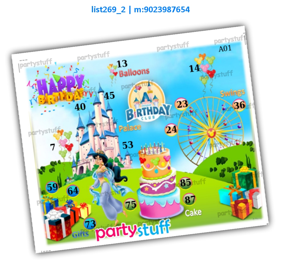 Birthday kukuba 6 | Printed list269_2 Printed Tambola Housie