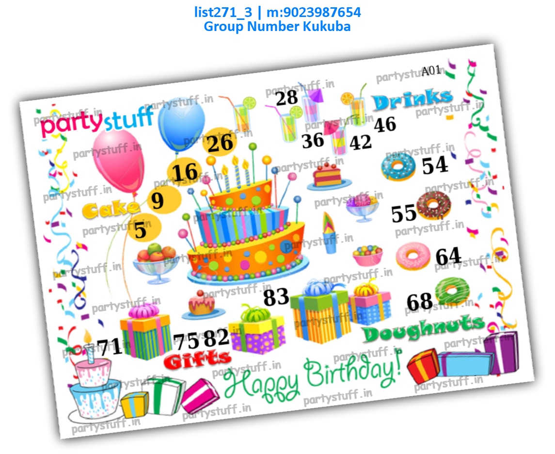 Birthday kukuba 8 list271_3 Printed Tambola Housie