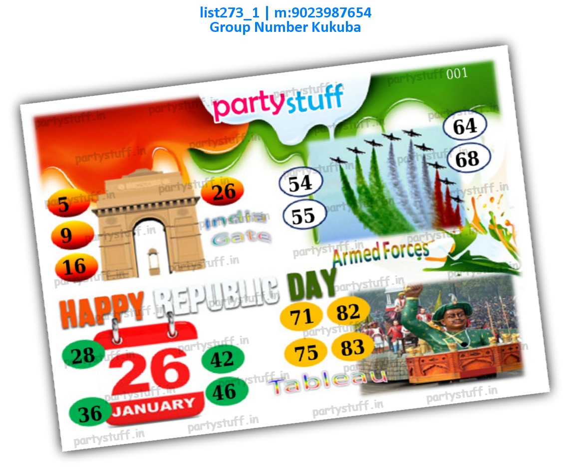 Republic Day kukuba 2 | PDF list273_1 PDF Tambola Housie